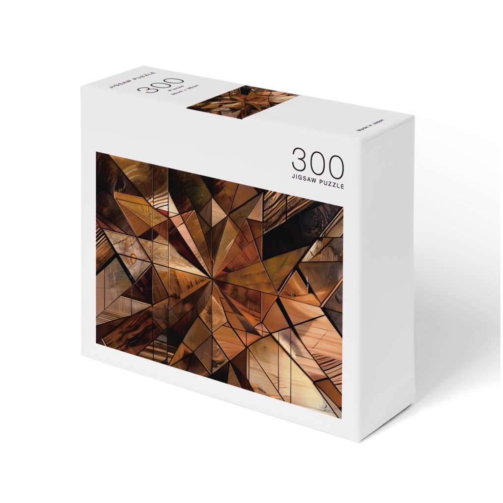 光を抱く木(Light Within Wood)