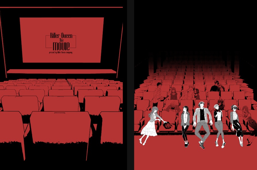 KQ  The MOVIE　パンフレット