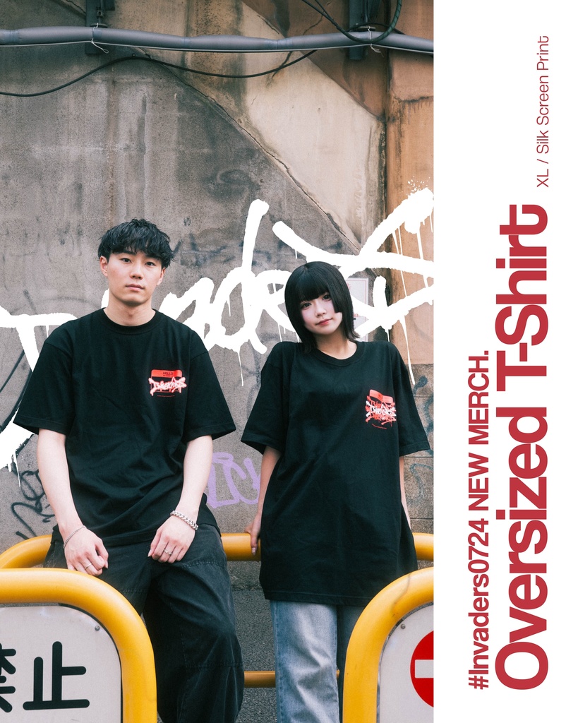 【期間限定受注販売】#Invaders0724 Oversized T-Shirt 【2026/9/11(金)まで】