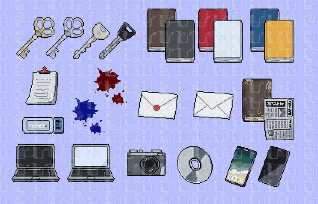 ゲームで使える!ドットアイテム素材