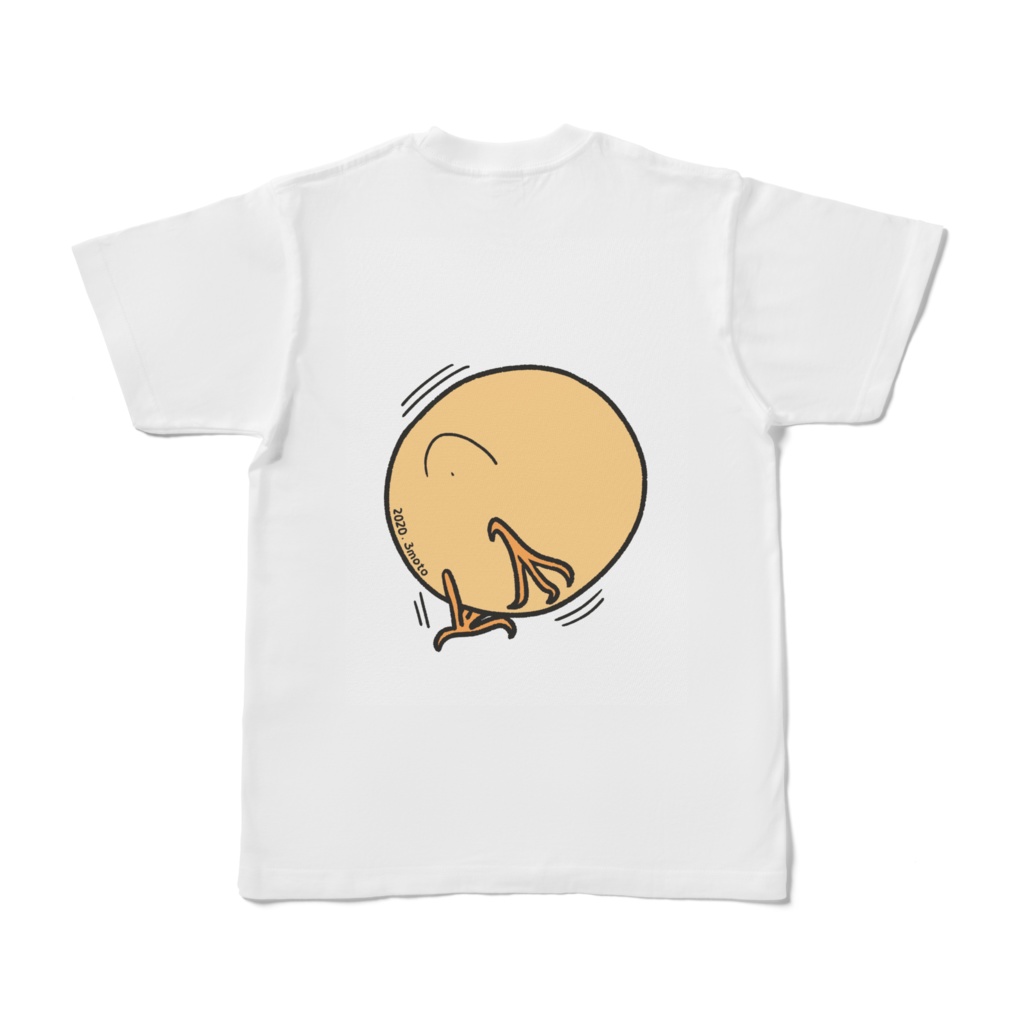 貫通したヒヨコT 2020