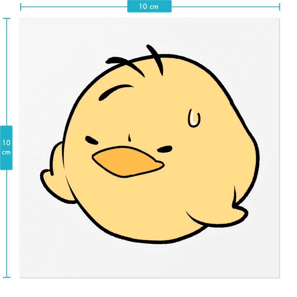 貫通したヒヨコ ステッカー