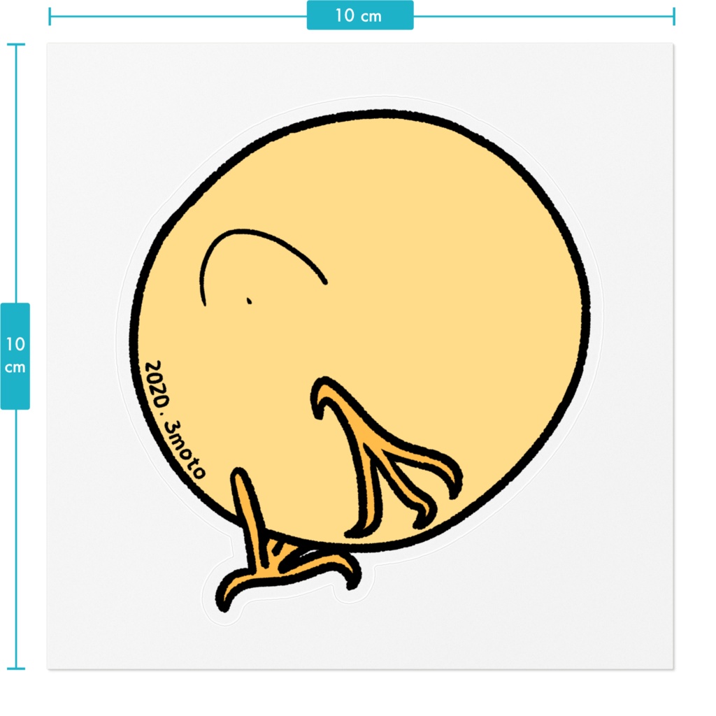 貫通したヒヨコ ステッカー