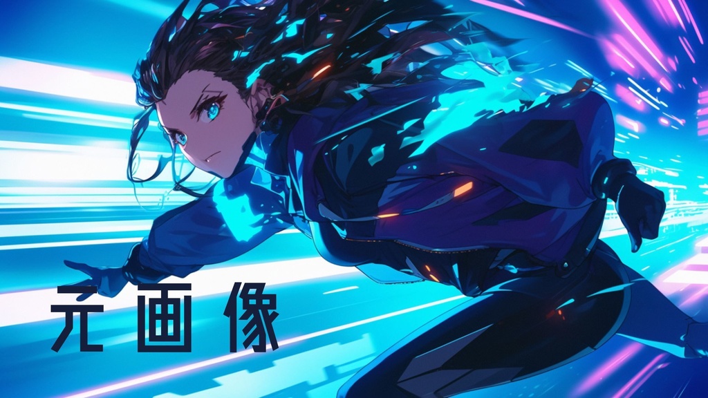 After Effects・ワンクリックフィルター サイバーパンク用