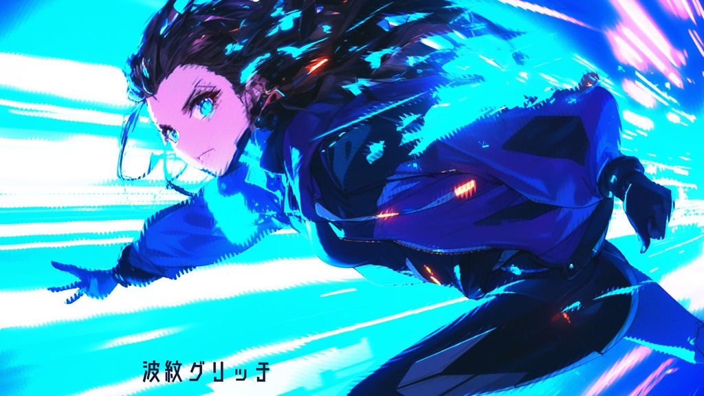 After Effects・ワンクリックフィルター サイバーパンク用