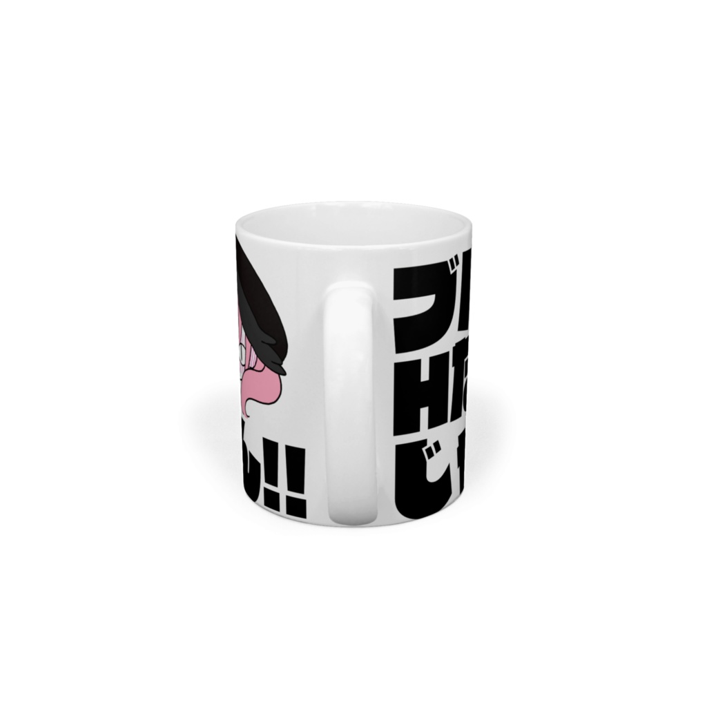 ブルアカはHなゲームじゃありません!!マグカップ