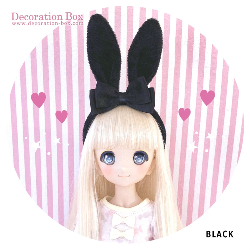 ☆ブラック☆うさぎ耳カチューシャ＆しっぽセット☆MDD・DDサイズ☆ - Decoration Box - BOOTH