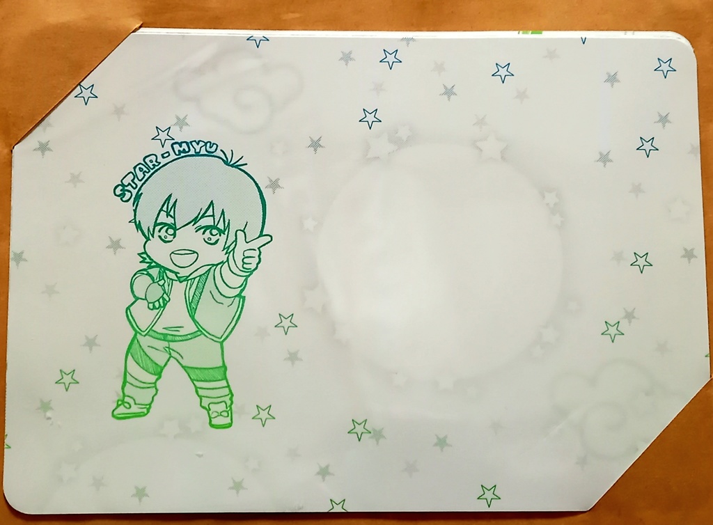 スタミュ グラデーション便箋