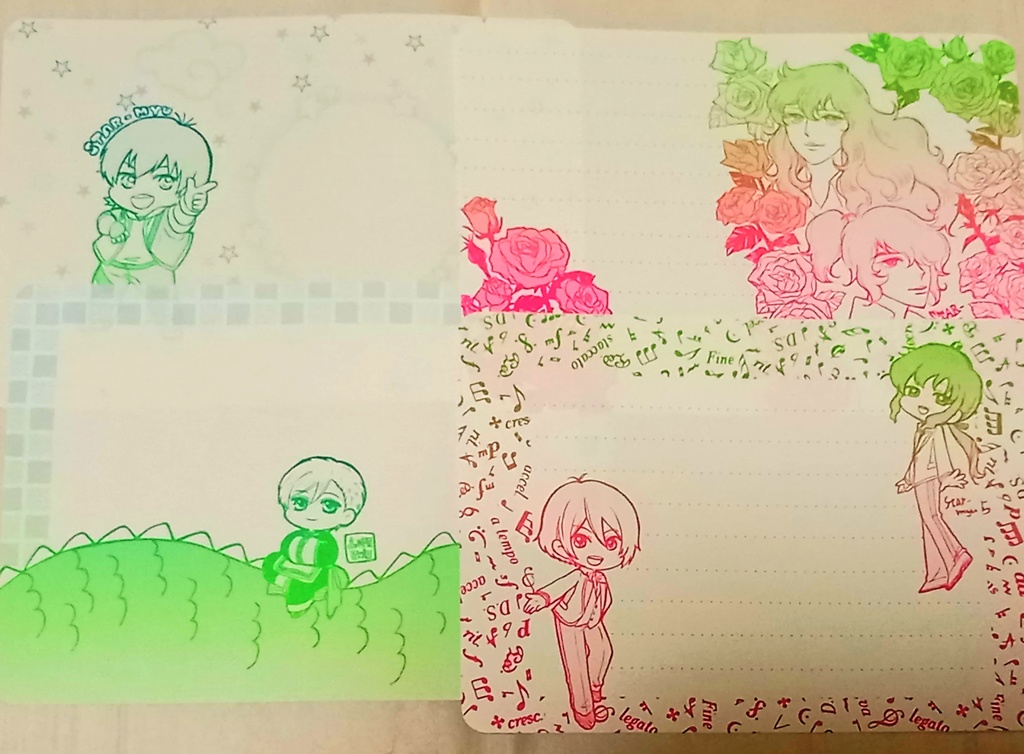 スタミュ グラデーション便箋