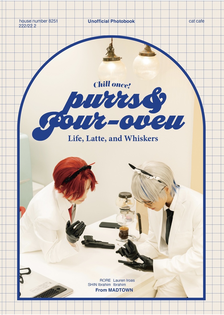 Purrs & Pour-overs