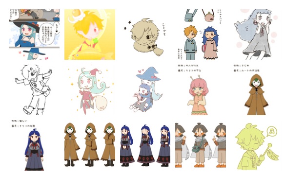 ピ用