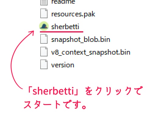 「ある日の魔界学校」(Windowsのみ)