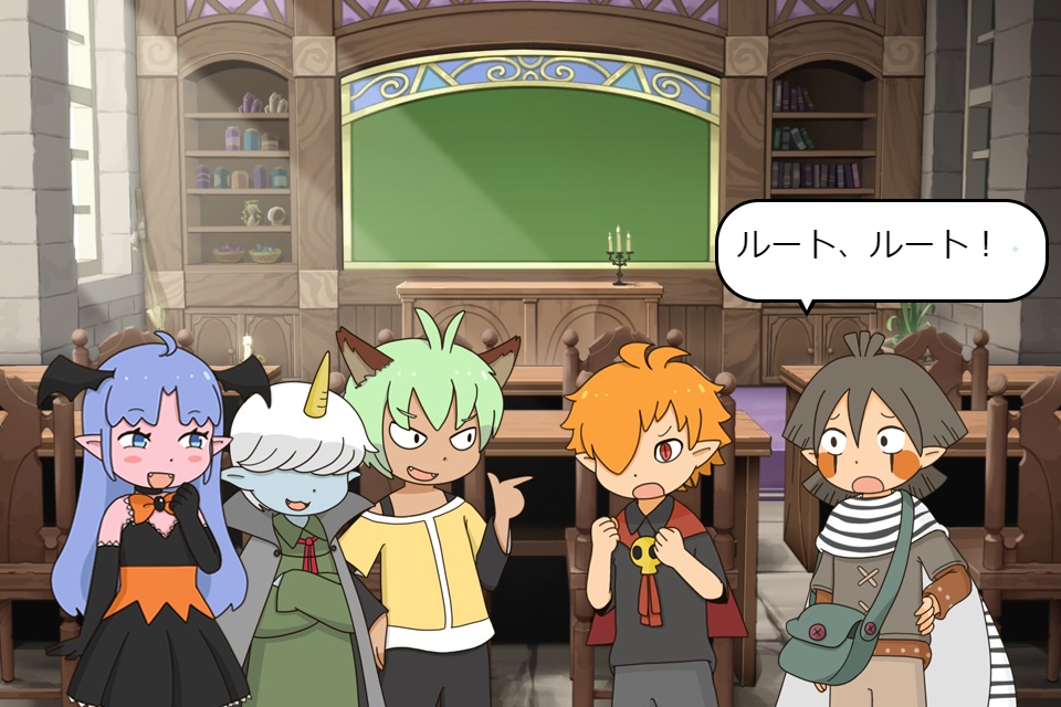 【投げ銭用】「ある日の魔界学校」(winのみ)