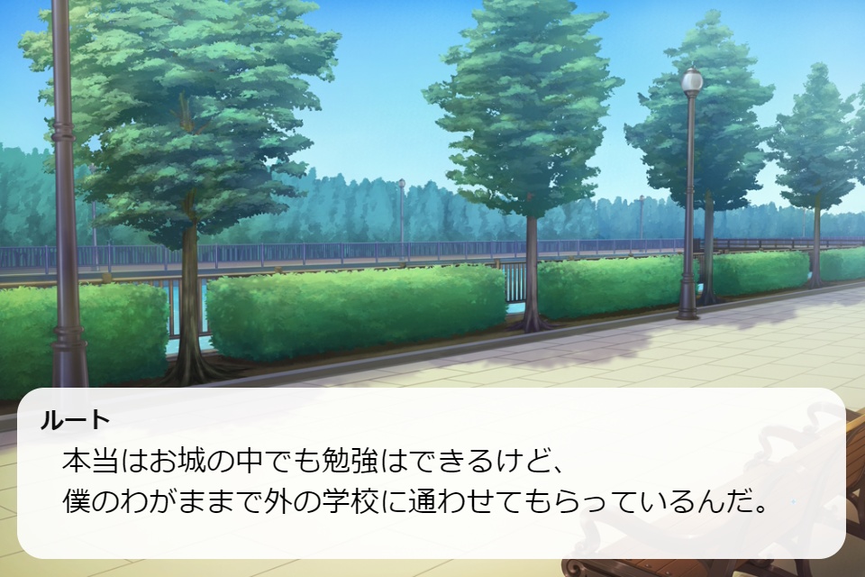 【投げ銭用】「ある日の魔界学校」(winのみ)