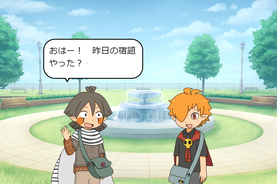 【投げ銭用】「ある日の魔界学校」(winのみ)