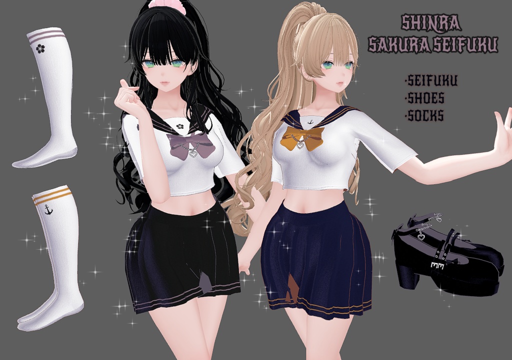 【SAKURA SEIFUKU】-さくら制服-「For Shinra」