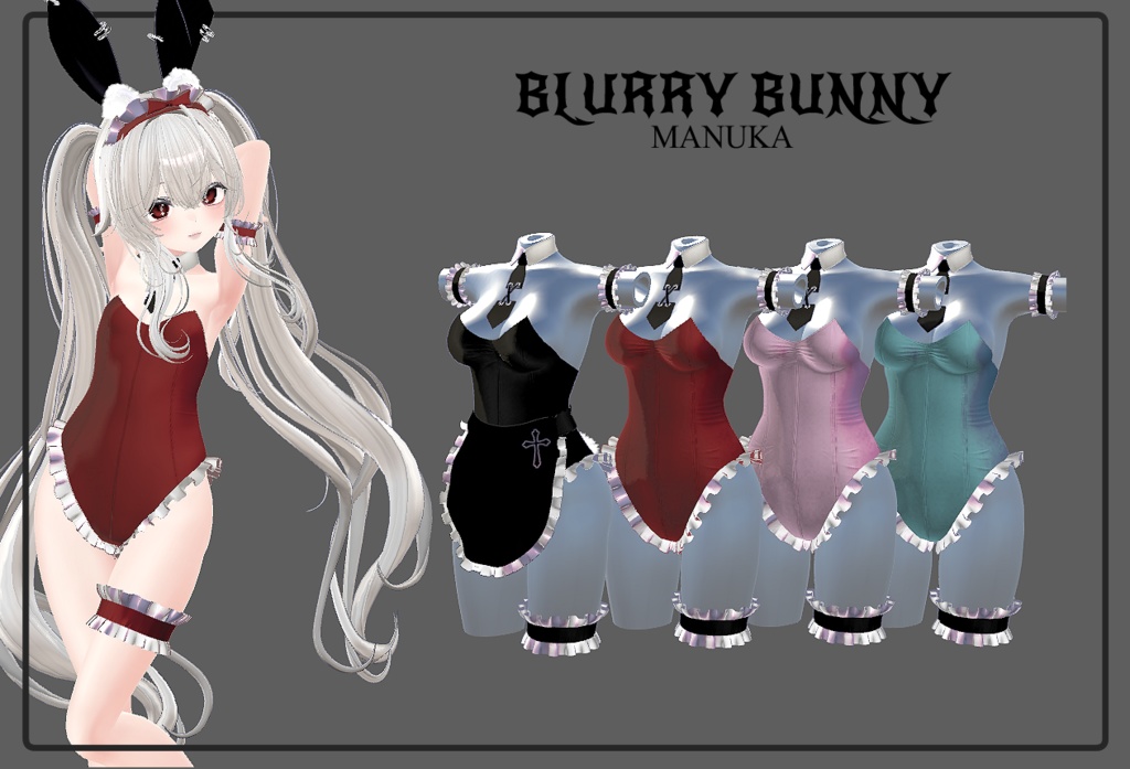 ♰【Blurry Bunny 】♰「For Manuka」♰ ·バニースーツ·