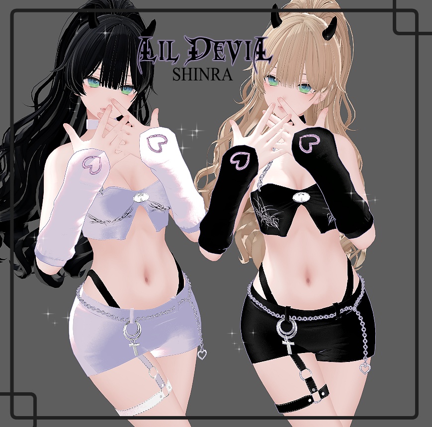 ♰【Lil ♰ Devil 】♰「For Shinra」♰ ·