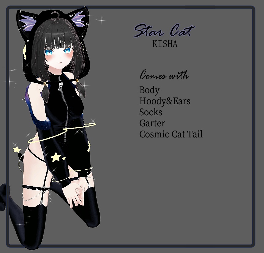 STAR CAT 【スター猫】「For Kisha」 ♡宇宙ランジェリー♡