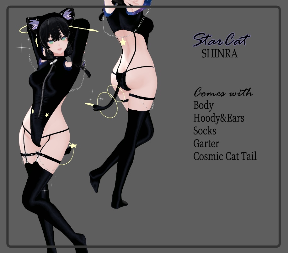 STAR CAT 【スター猫】「For Shinra」 ♡宇宙ランジェリー♡