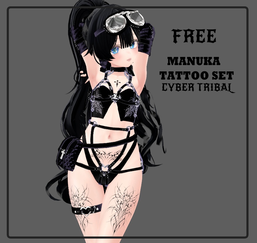♰【FREE】Cyber Tribal Tattoo set 「For Manuka」♰