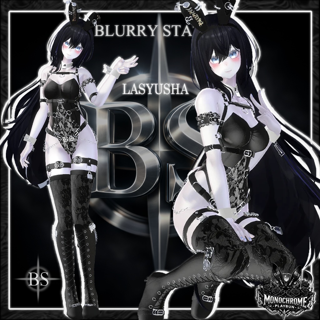 ♰-モノクローム・プレイブン-【MONOCHROME PLAYBUN】 ♰「7アバター」♰