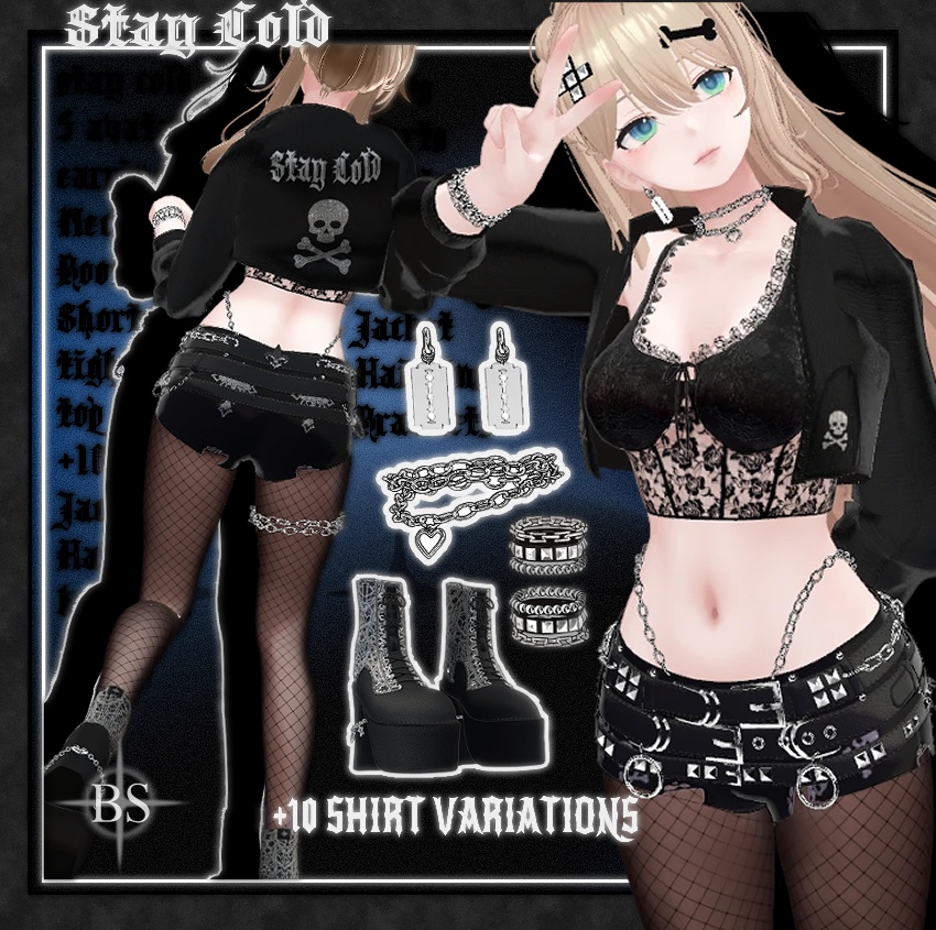 ♰【ステイ・コールド】-STAY COLD- ♰「5アバター」♰