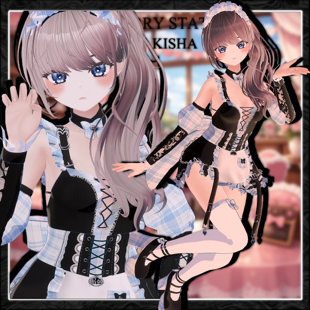 ♡♰【スウィート・メイヘム】♰♡- ♰「8アバター」♰♡