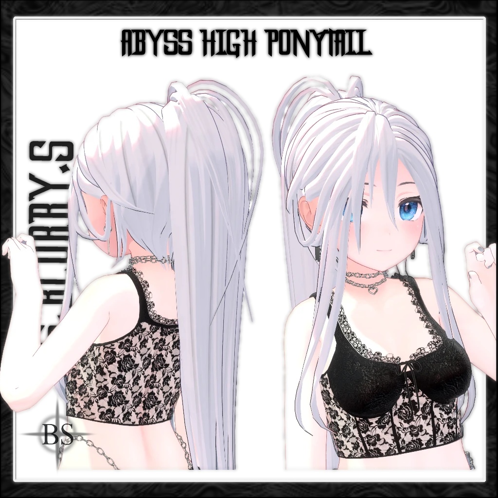 ♰【ABYSS HIGH PONYTAIL】♰- ♰「12アバター」♰
