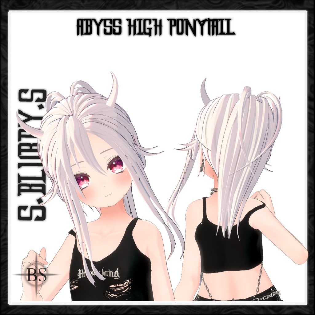 ♰【ABYSS HIGH PONYTAIL】♰- ♰「12アバター」♰