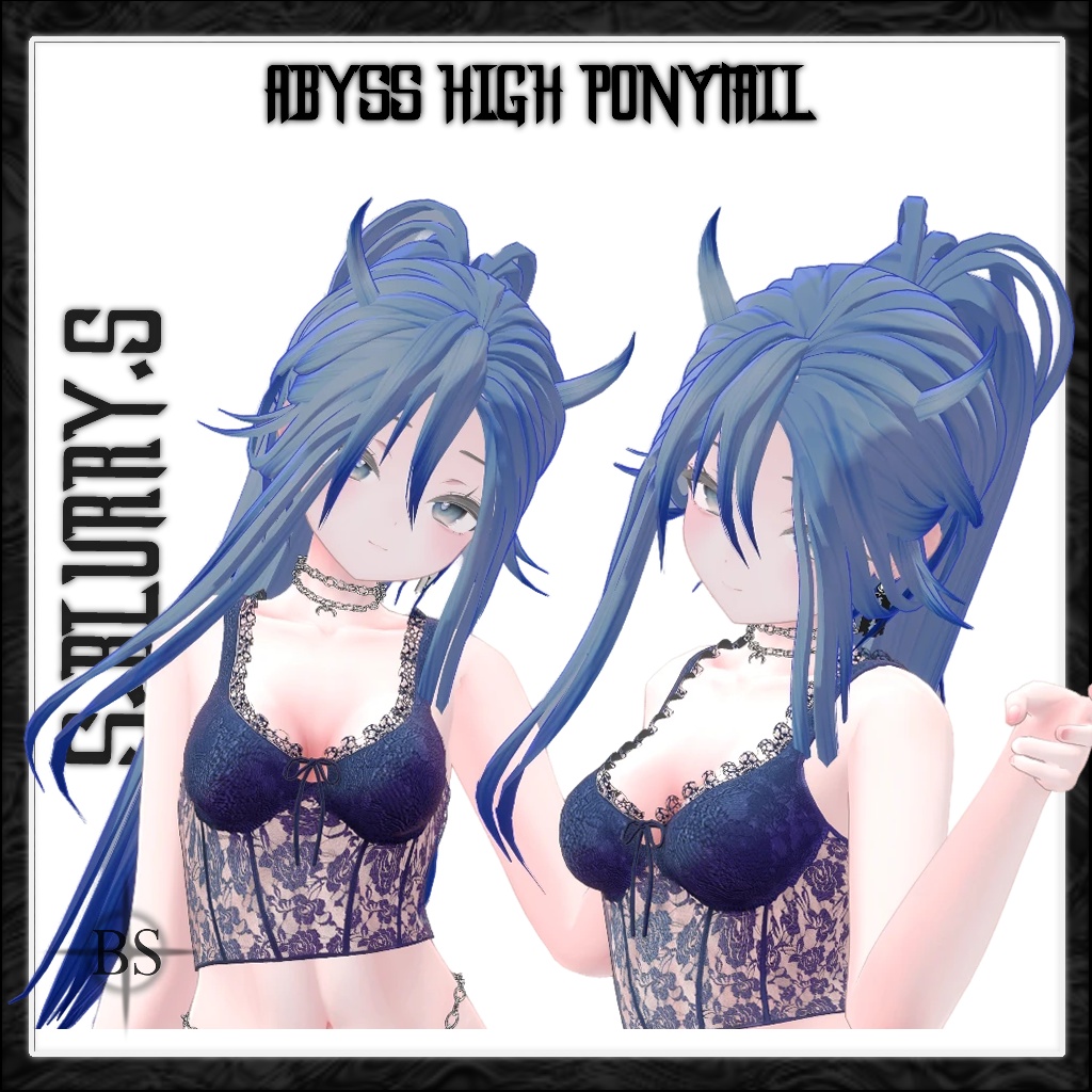 ♰【ABYSS HIGH PONYTAIL】♰- ♰「12アバター」♰
