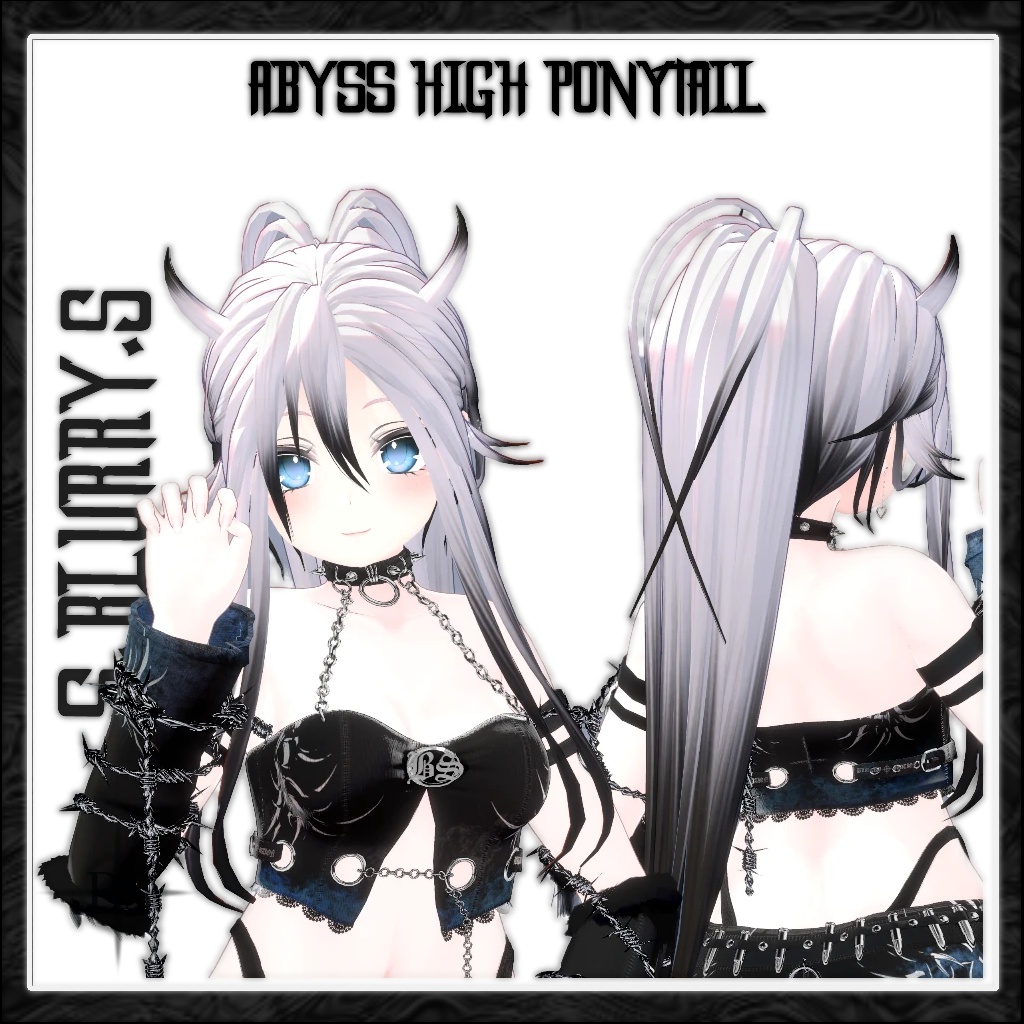 ♰【ABYSS HIGH PONYTAIL】♰- ♰「12アバター」♰