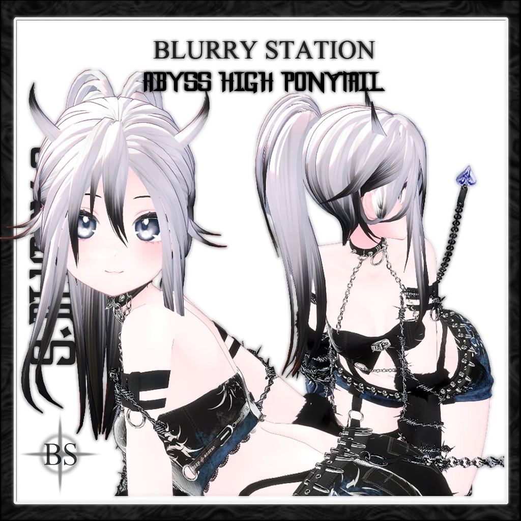 ♰【ABYSS HIGH PONYTAIL】♰- ♰「12アバター」♰