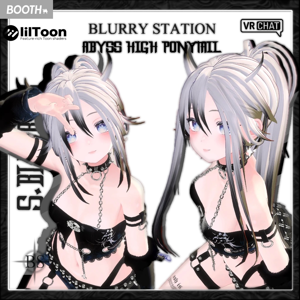 ♰【ABYSS HIGH PONYTAIL】♰- ♰「12アバター」♰