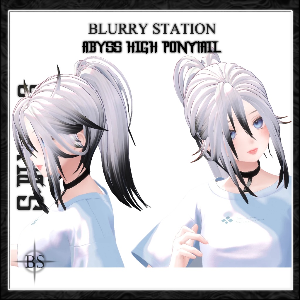 ♰【ABYSS HIGH PONYTAIL】♰- ♰「12アバター」♰