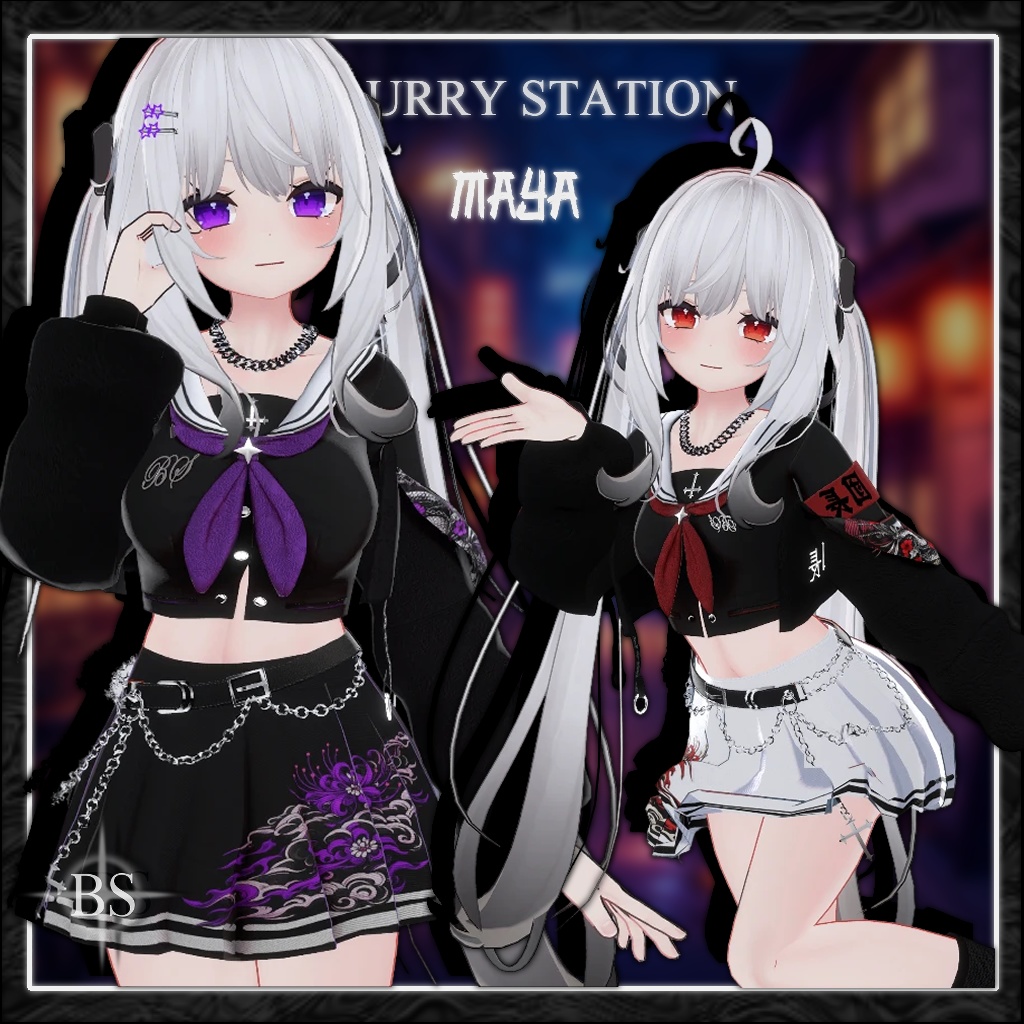 ♡♰【ライオット・スケバン・クイーン】♰♡- ♰「10アバター対応】」♰♡