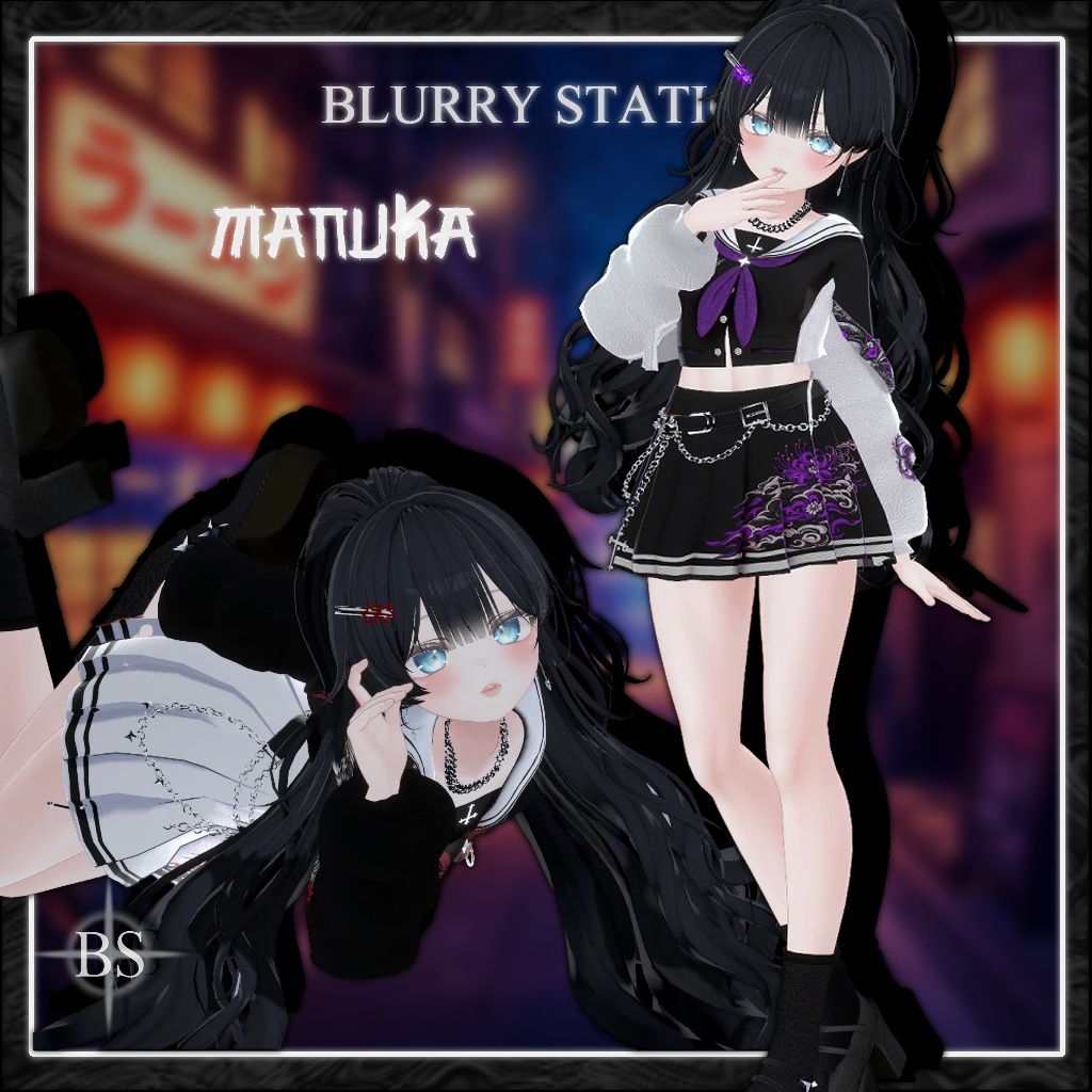 ♡♰【ライオット・スケバン・クイーン】♰♡- ♰「10アバター対応】」♰♡