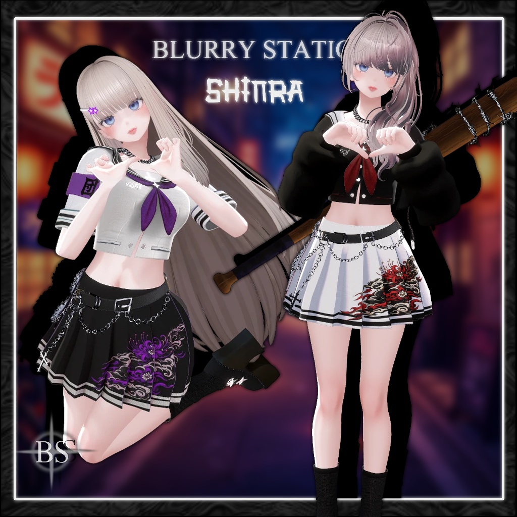 ♡♰【ライオット・スケバン・クイーン】♰♡- ♰「10アバター対応】」♰♡