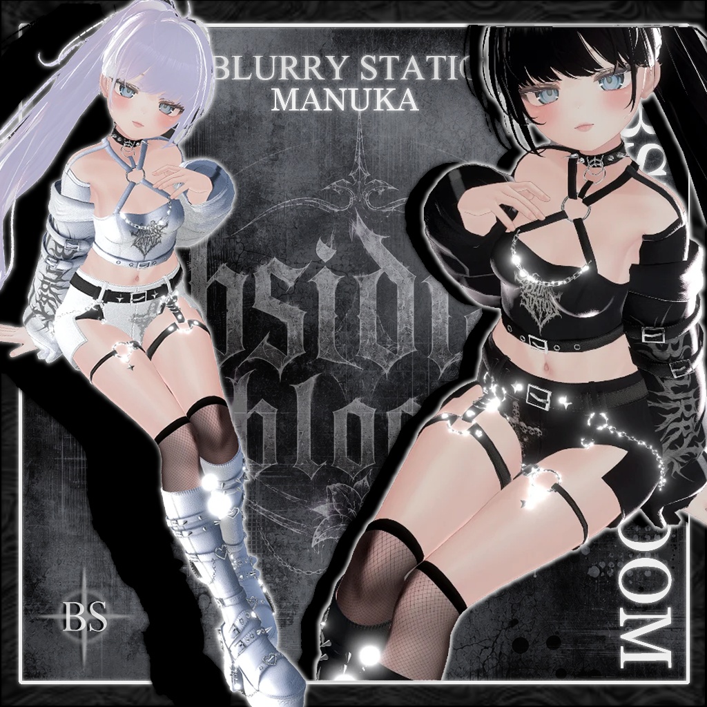 ♰【オブシディアン・ブルーム】♰-OBSIDIAN BLOOM- ♰「10アバター対応」♰