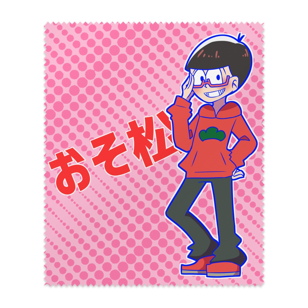 おそ松眼鏡クリーナー