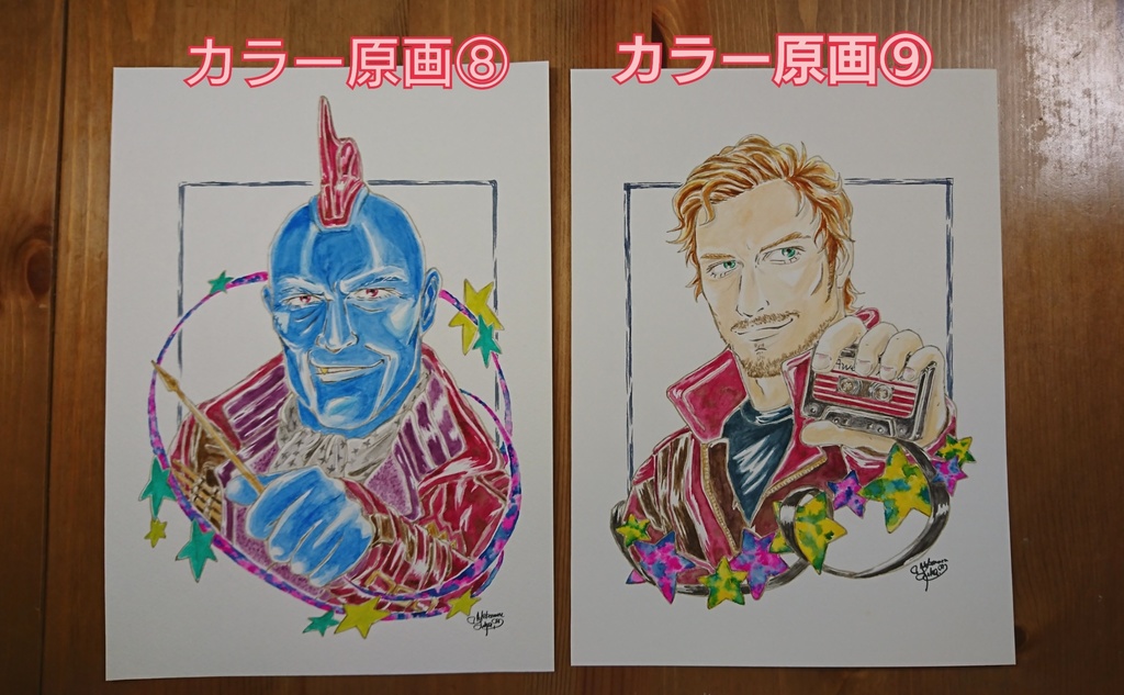 カラー原画⑧【アメコミヒーロー系】