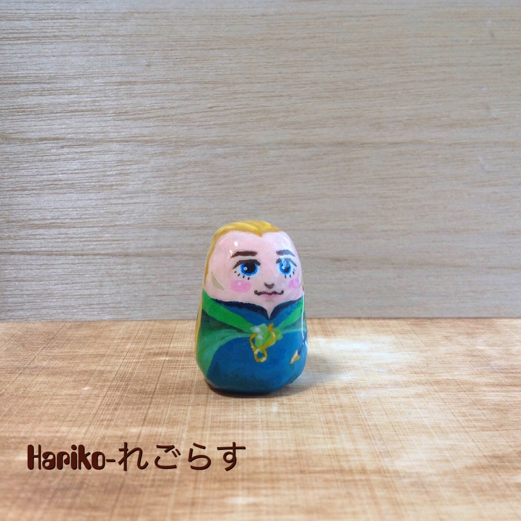 ★Hariko-れごらーす(単体)★ろーど・おぶ・ざ・Hariko/ファーストエディション