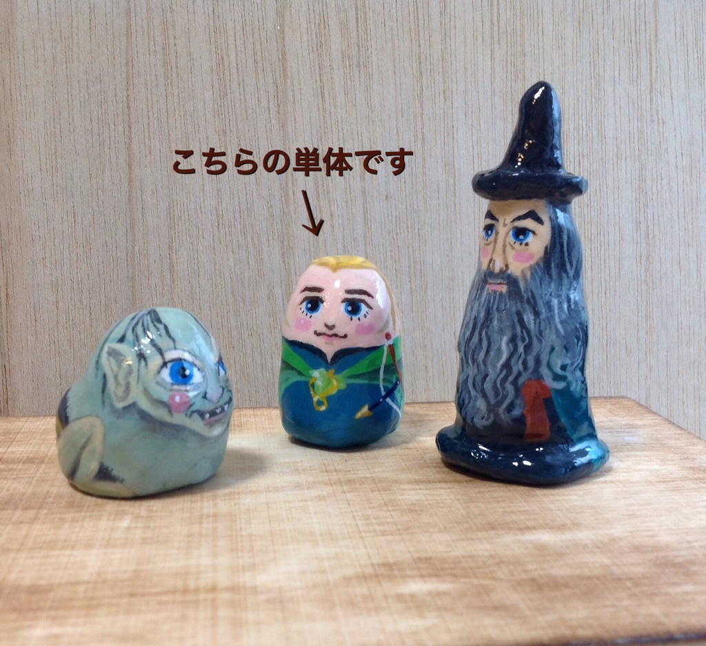 ★Hariko-れごらーす(単体)★ろーど・おぶ・ざ・Hariko/ファーストエディション