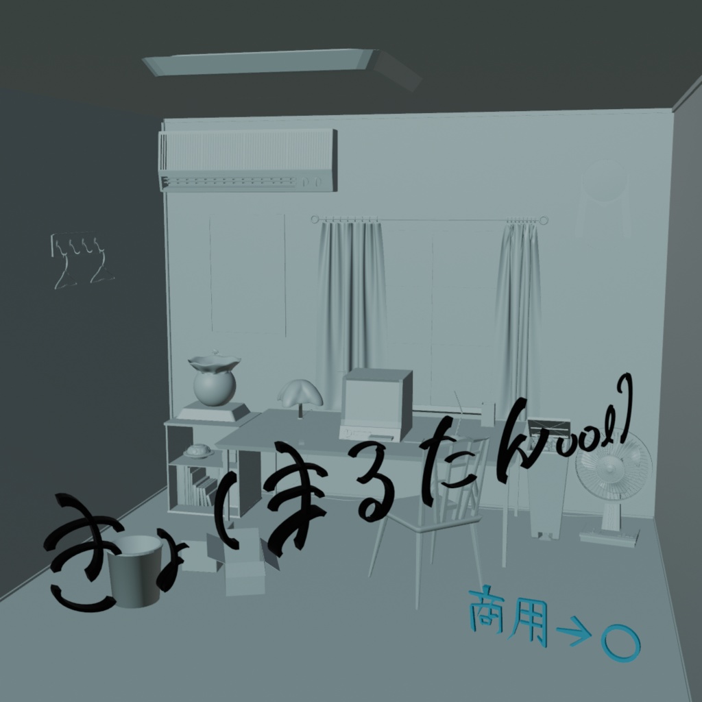 【商用利用可能 BGM集】きょくまるたん vol.1