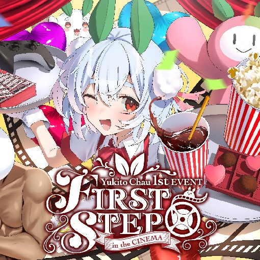 【数量限定】フルジップパーカー【劇場版雪兎ちゃう「First Step」】
