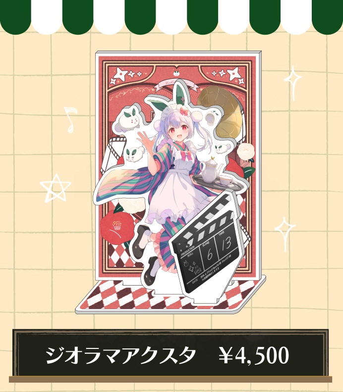 【数量限定】ジオラマアクスタ【劇場版 喫茶ちゃう見ちゃう!寄っちゃう!笑っちゃう!】