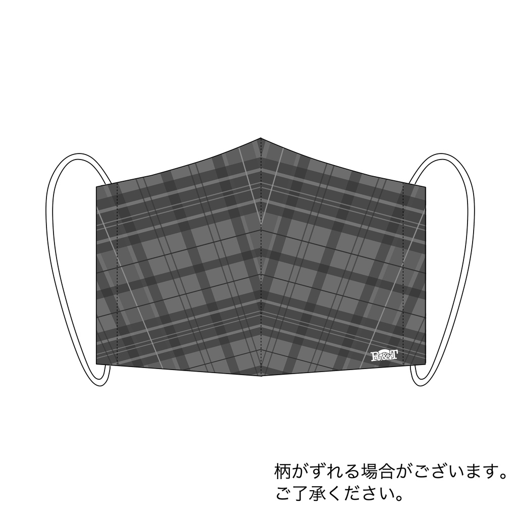 りえたくマスク(数量限定オリジナル商品)