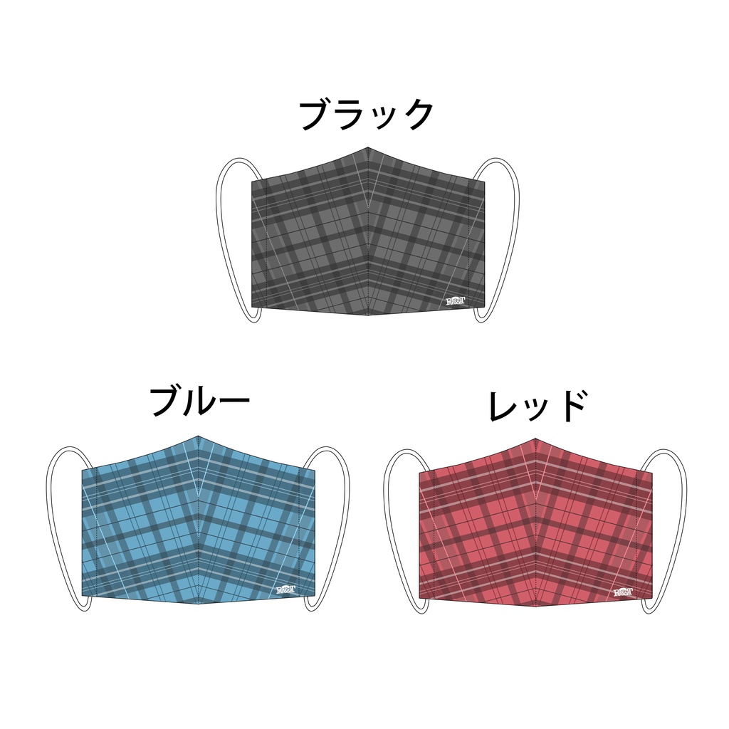 【追加発注】りえたくマスク（数量限定オリジナル商品）