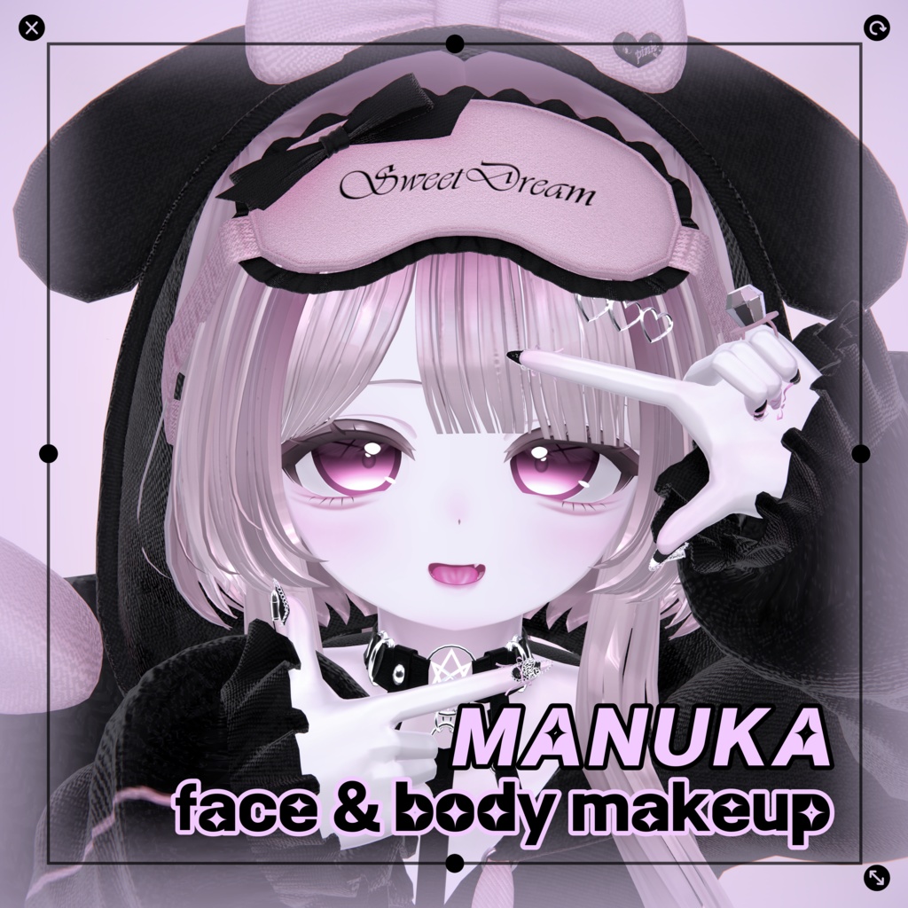 【 マヌカ, Manuka 】 ✧*̣̩ face & body makeup texture ✧*̣̩