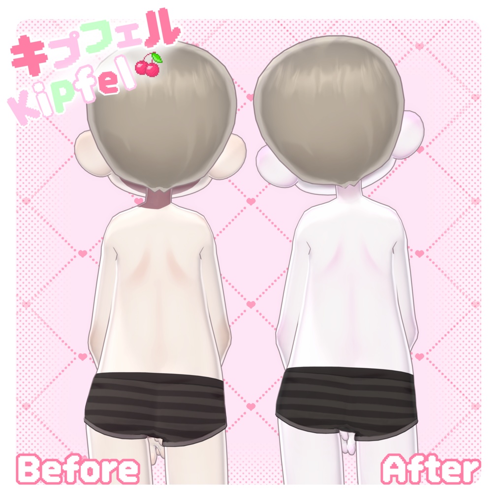 【 キプフェル Kipfel 】 ˚ ‧。♥🍒 Face・Body Makeup & Eye Texture 🍒 ♥。‧˚